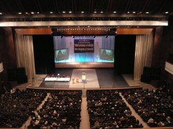 Кишиневская Международная Богословская Конференция «Исповедание веры: между любовью и толерантностью» (видео)