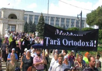 БРАТСКАЯ МОЛДОВА - ПРИМЕР РОССИИ И ВСЕМУ МИРУ ! Видеовыступление о.Рафаила (Берестова), о.Авеля. (ВИДЕО, АУДИО)