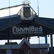 Гоптовку переоборудуют по последнему слову техники