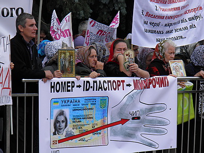 Новый Регион: Несколько тысяч верующих пикетировали Верховную Раду (ФОТО, ВИДЕО)