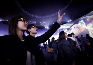 Парк развлечений с Kinect