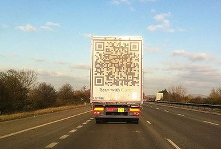 креативные QR коды