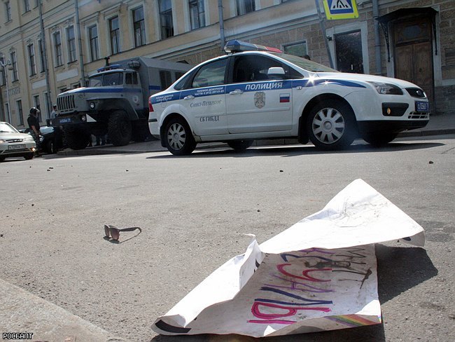 фото Александра Пушкаша