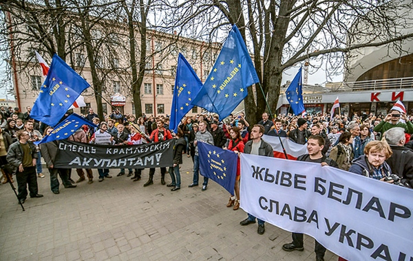27s03 minsk kопіювати.jpg
