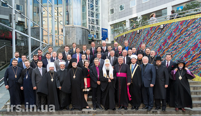 2014.09.10_1b_Oslo_meeting_religious_leaders_Ukraine_Russia_irs.in.ua.jpg