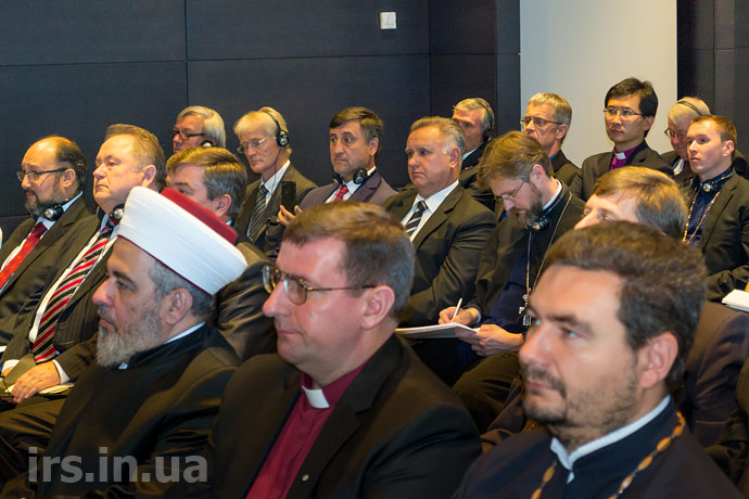 2014.09.10_3b_Oslo_meeting_religious_leaders_Ukraine_Russia_irs.in.ua.jpg