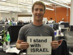 Facebook отслеживает всех – зарегистрированных и не зарегистрированных в сети «Цукерберг, ЦРУ & С186;»